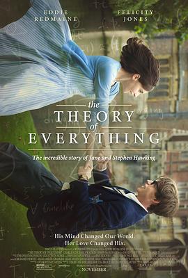 万物理论 The Theory of Everything  