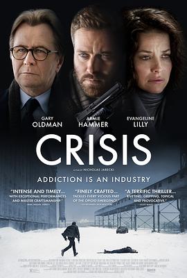 危机 Crisis  