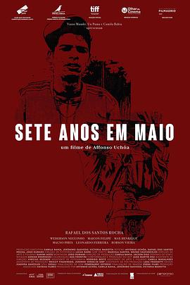 七年前的五月 Sete anos em Maio  