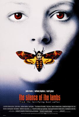 沉默的羔羊 The Silence of the Lambs  