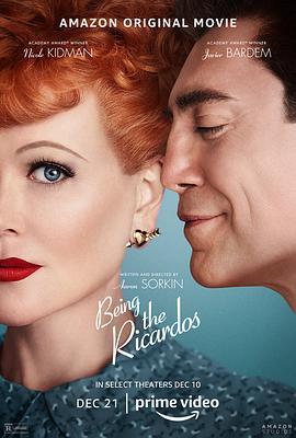 里卡多一家 Being the Ricardos  