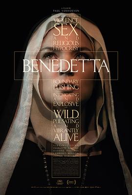 圣母 Benedetta  