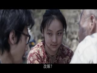 三夫