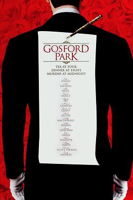 高斯福庄园 Gosford Park  