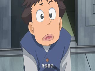 魔神创造传