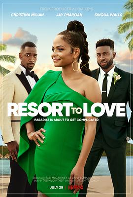 爱情度假村 Resort to Love