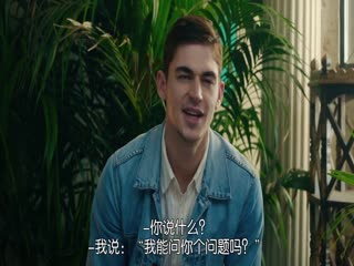 想象一下