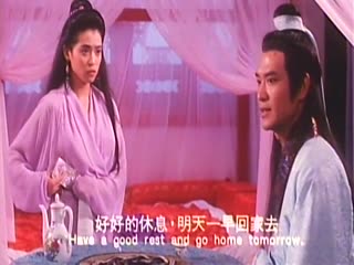 聊斋弄月调色