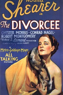 弃妇怨 The Divorcee