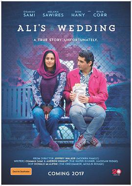 阿里的婚礼 Ali&amp;amp;#39;s Wedding