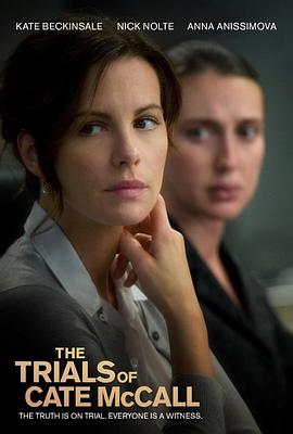 凯特·麦考的审判 The Trials of Cate McCall  