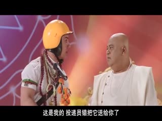 我的个神啊