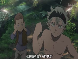 黑色四叶草