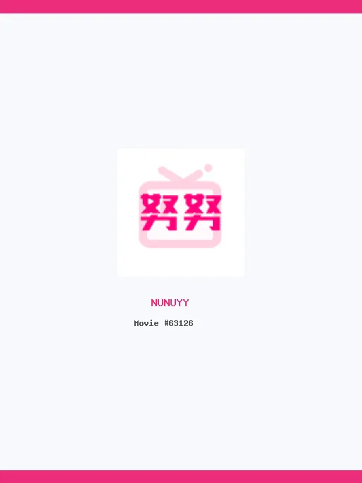 新足球小将