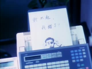 舞男情未了