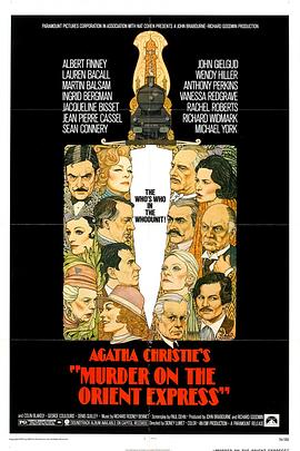 东方快车谋杀案 Murder on the Orient Express  