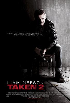 飓风营救2 Taken 2  