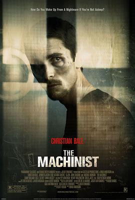 机械师 The Machinist  