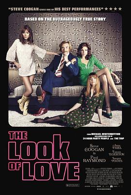 情色大亨 The Look of Love  
